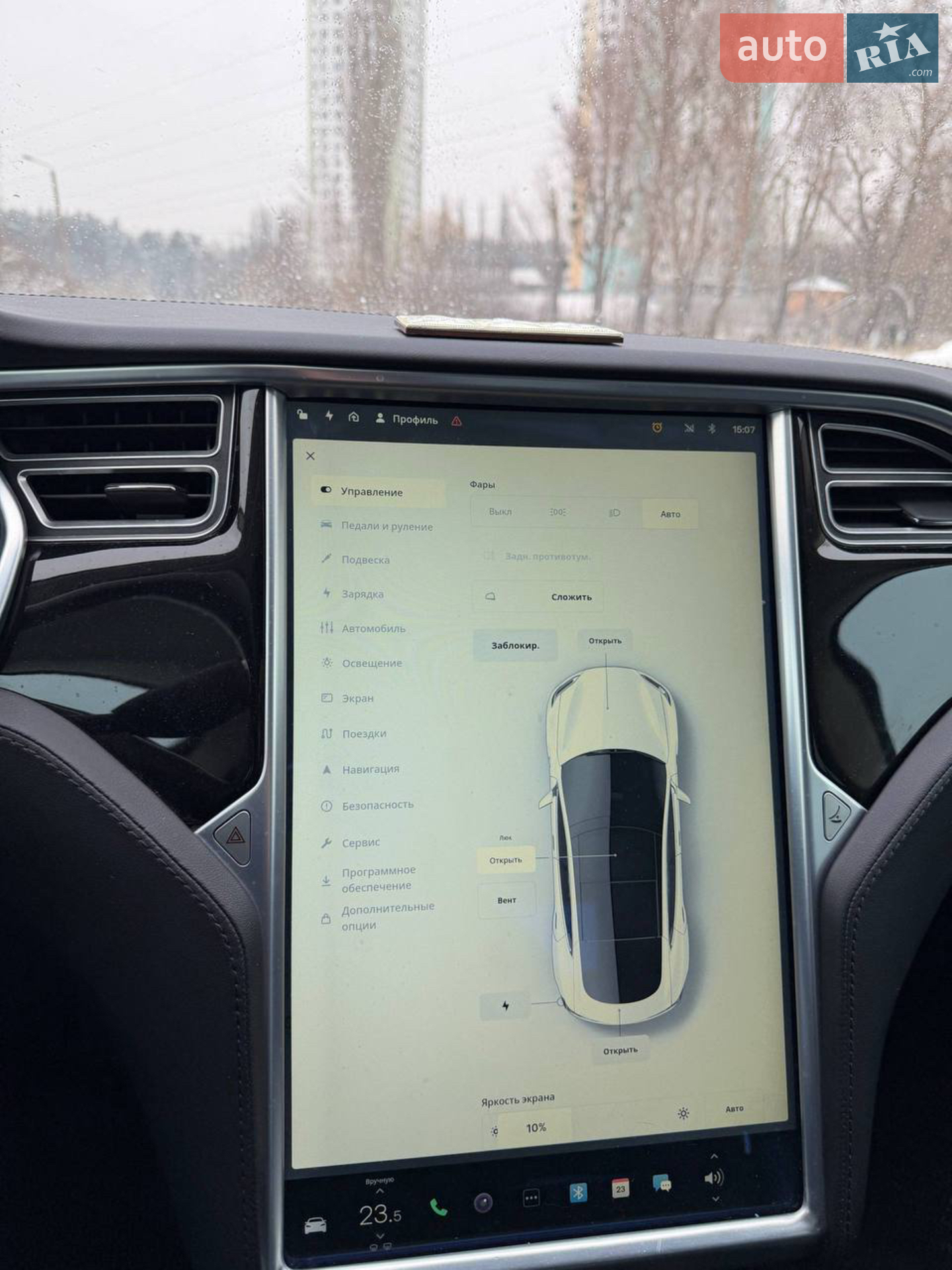2014 Tesla Model S - мініатюра 3