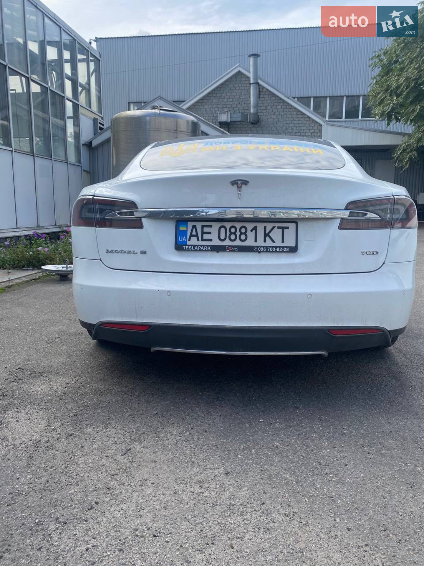 2015 Tesla Model S - мініатюра 14