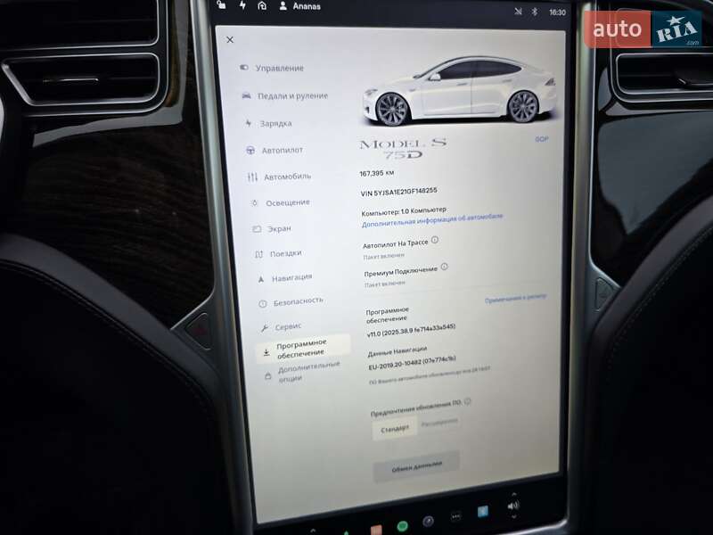 Лифтбек Tesla Model S 2016 в Владимире