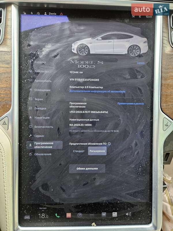 Лифтбек Tesla Model S 2018 в Днепре фото 31 Лифтбек Tesla Model S 2018 в Днепре