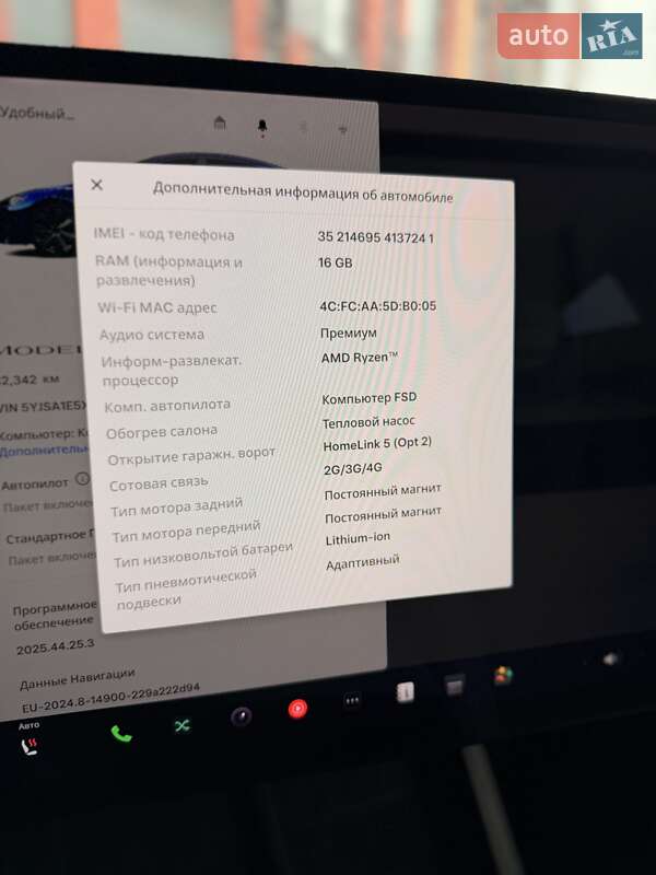Лифтбек Tesla Model S 2022 в Виннице