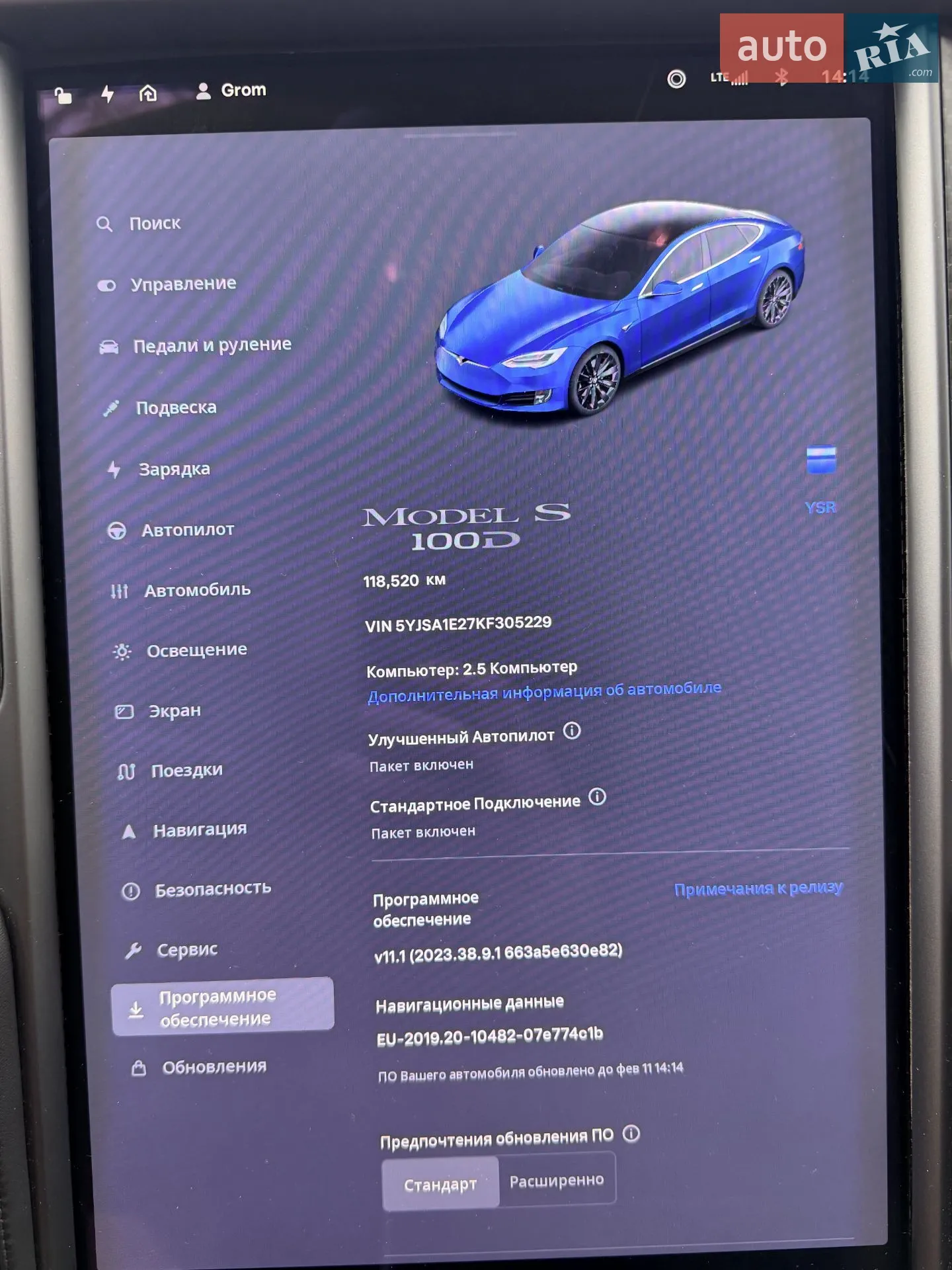 2019 Tesla Model S - мініатюра 12