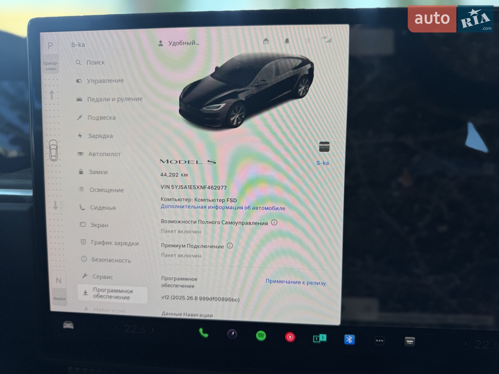 2021 Tesla Model S - мініатюра 12