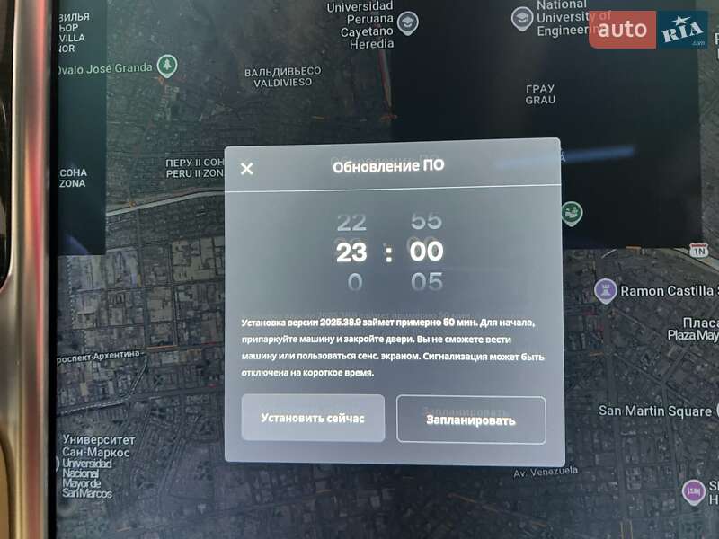 Ліфтбек Tesla Model S 2015 в Софіївській Борщагівці фото 14 Ліфтбек Tesla Model S 2015 в Софіївській Борщагівці