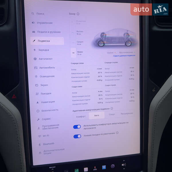 Ліфтбек Tesla Model S 2019 в Львові фото 16 Ліфтбек Tesla Model S 2019 в Львові