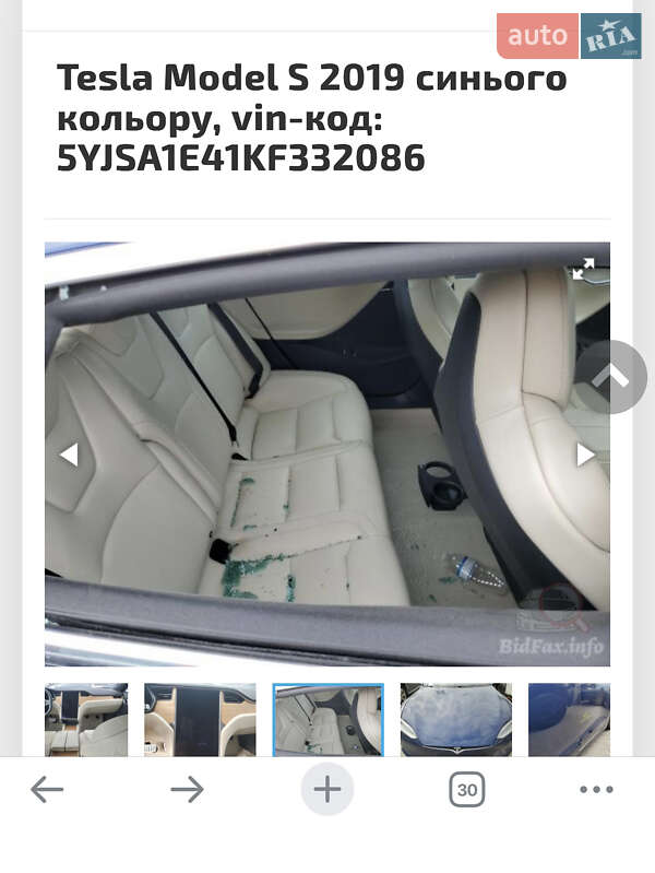 Ліфтбек Tesla Model S 2019 в Львові фото 2 Ліфтбек Tesla Model S 2019 в Львові