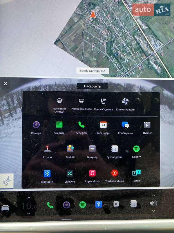 Лифтбек Tesla Model S 2013 в Ивано-Франковске