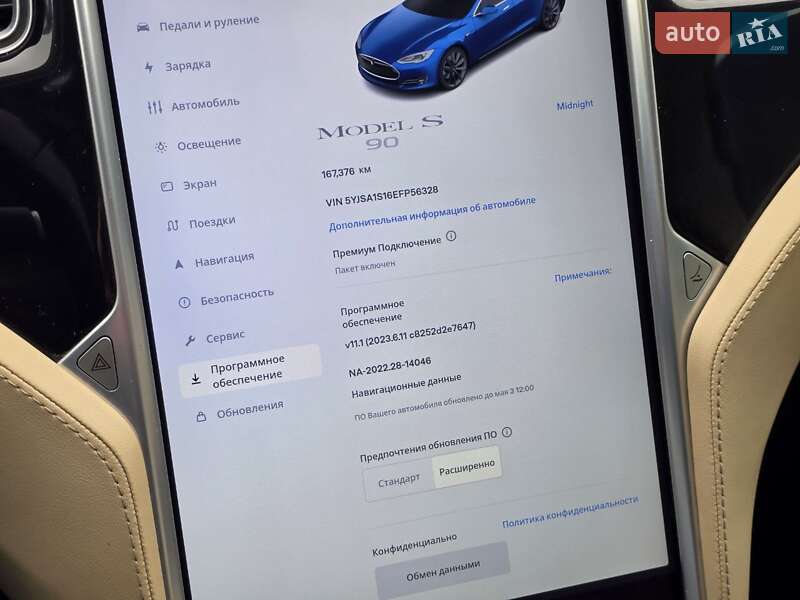 Лифтбек Tesla Model S 2014 в Тернополе