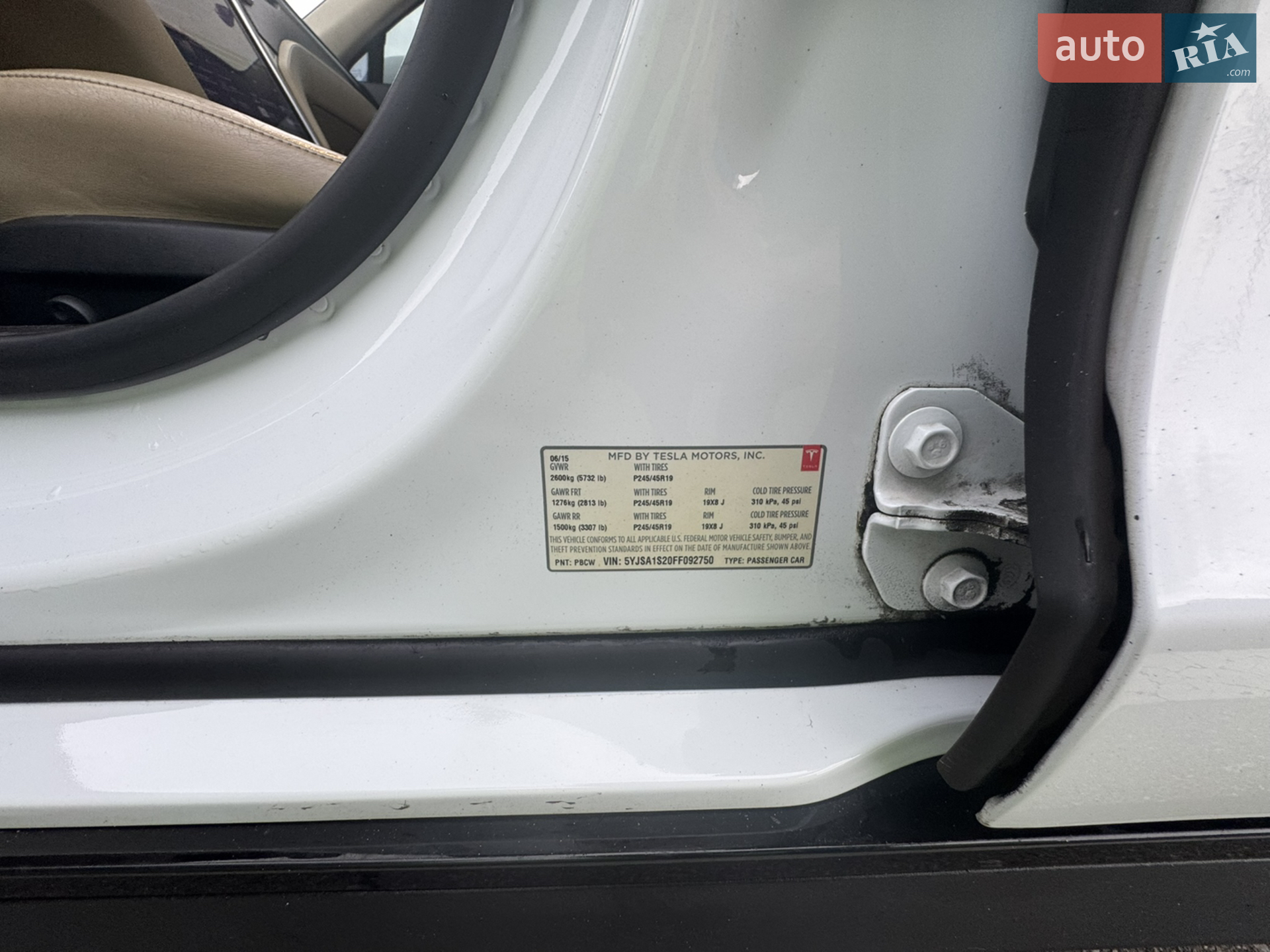 2015 Tesla Model S - мініатюра 17