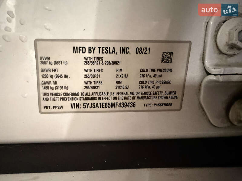 Лифтбек Tesla Model S 2021 в Киеве