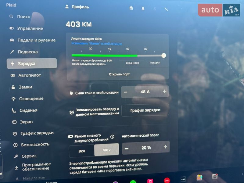 Лифтбек Tesla Model S 2022 в Львове