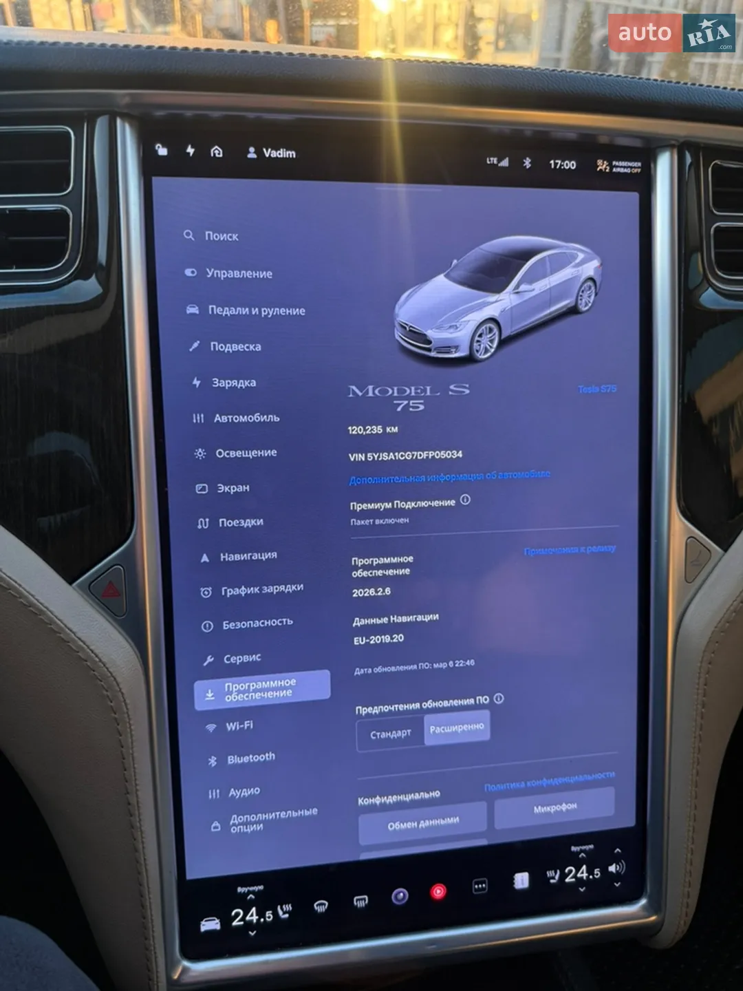 2013 Tesla Model S - мініатюра 18