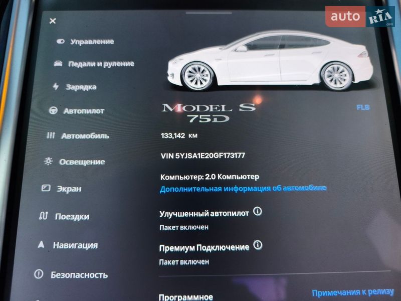 Ліфтбек Tesla Model S 2016 в Білій Церкві