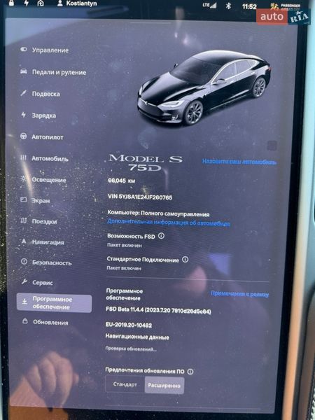 Лифтбек Tesla Model S 2018 в Киеве фото 24 Лифтбек Tesla Model S 2018 в Киеве