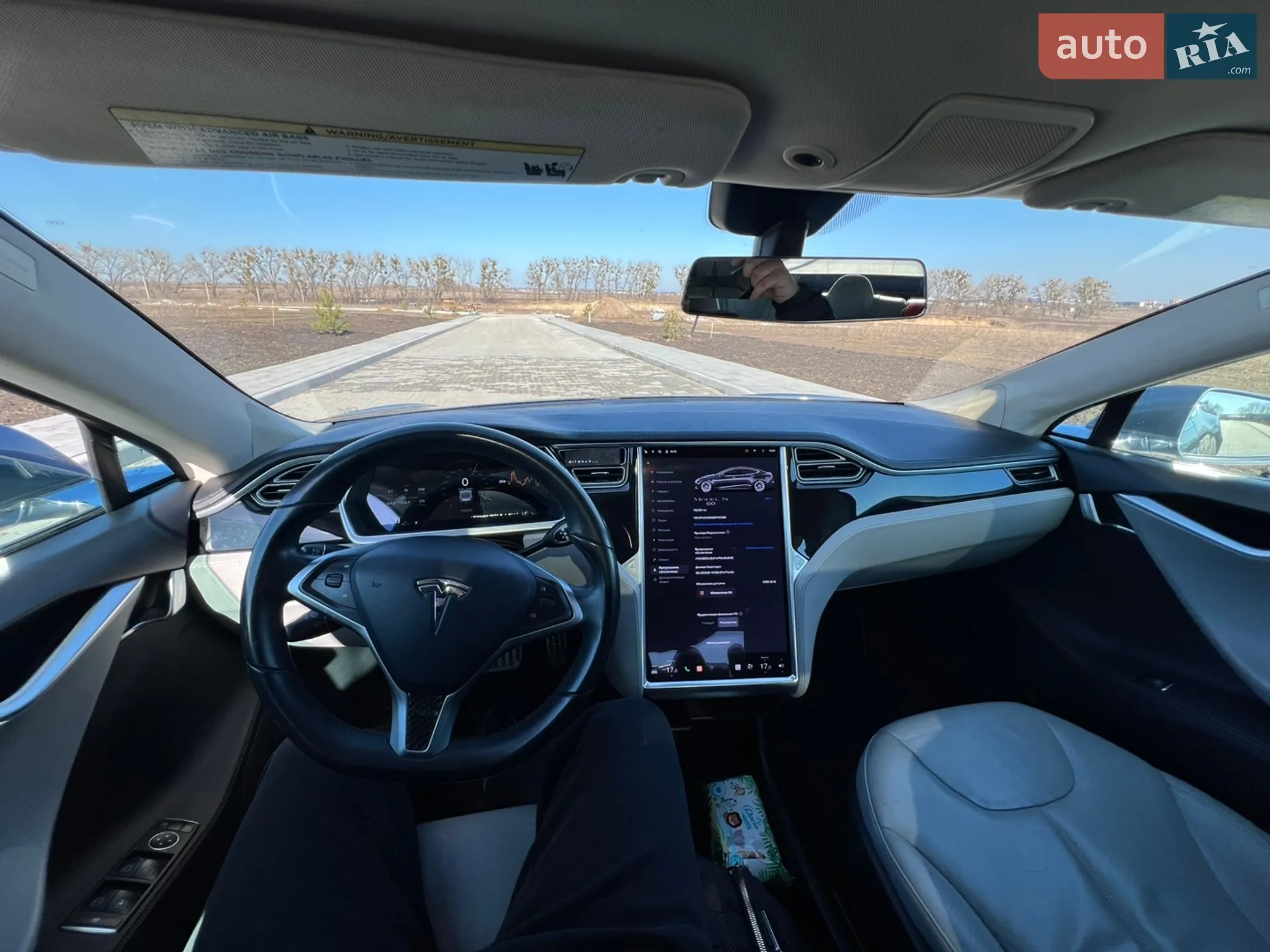 2013 Tesla Model S - мініатюра 36