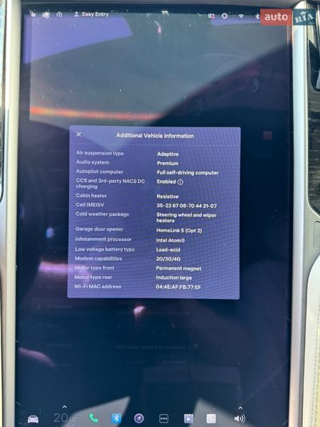Лифтбек Tesla Model S 2019 в Львове