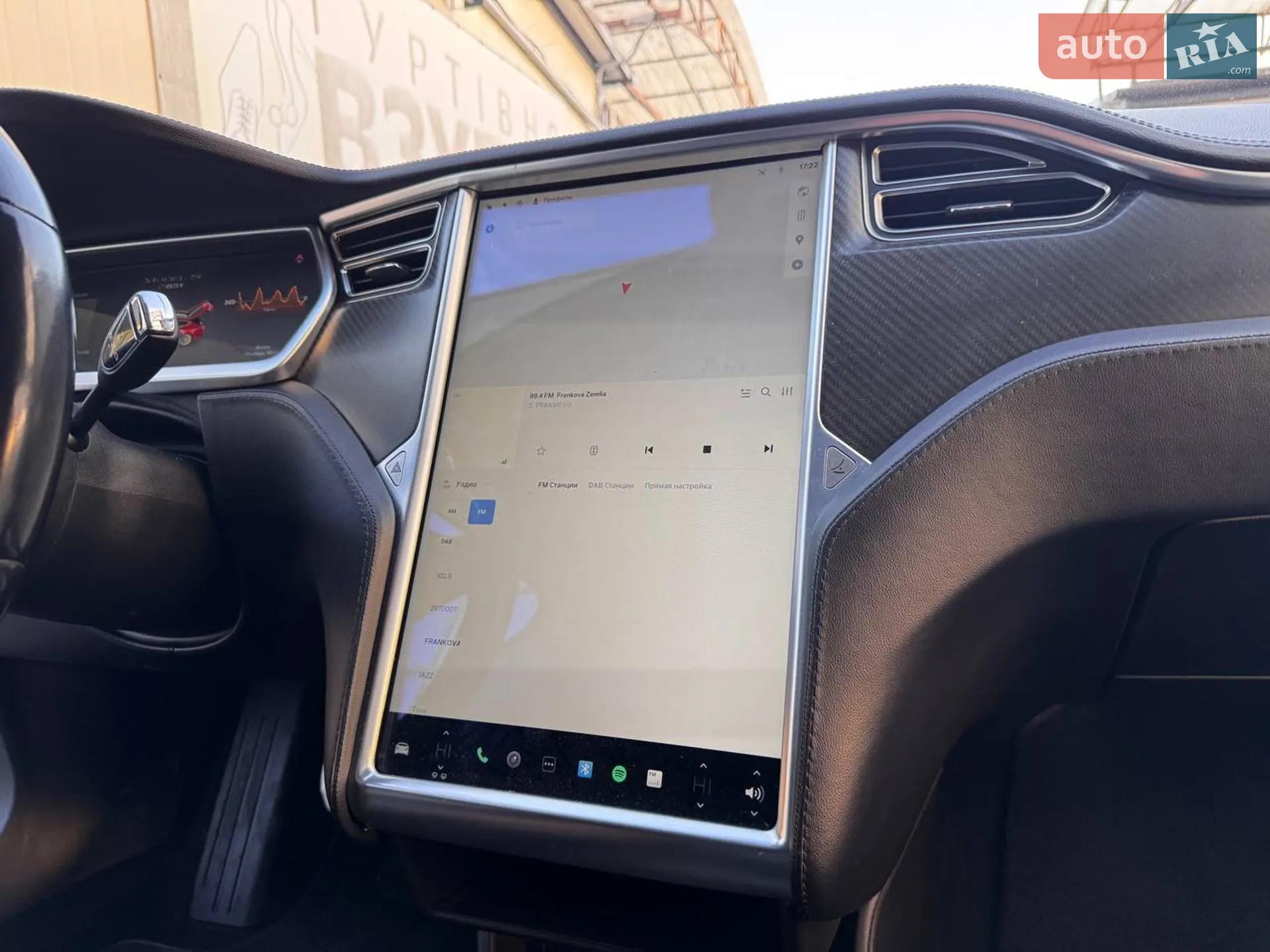 2013 Tesla Model S - мініатюра 41