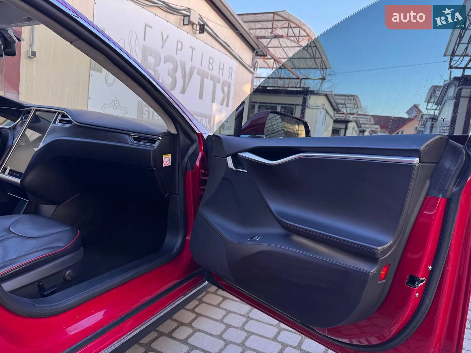 2013 Tesla Model S - мініатюра 47