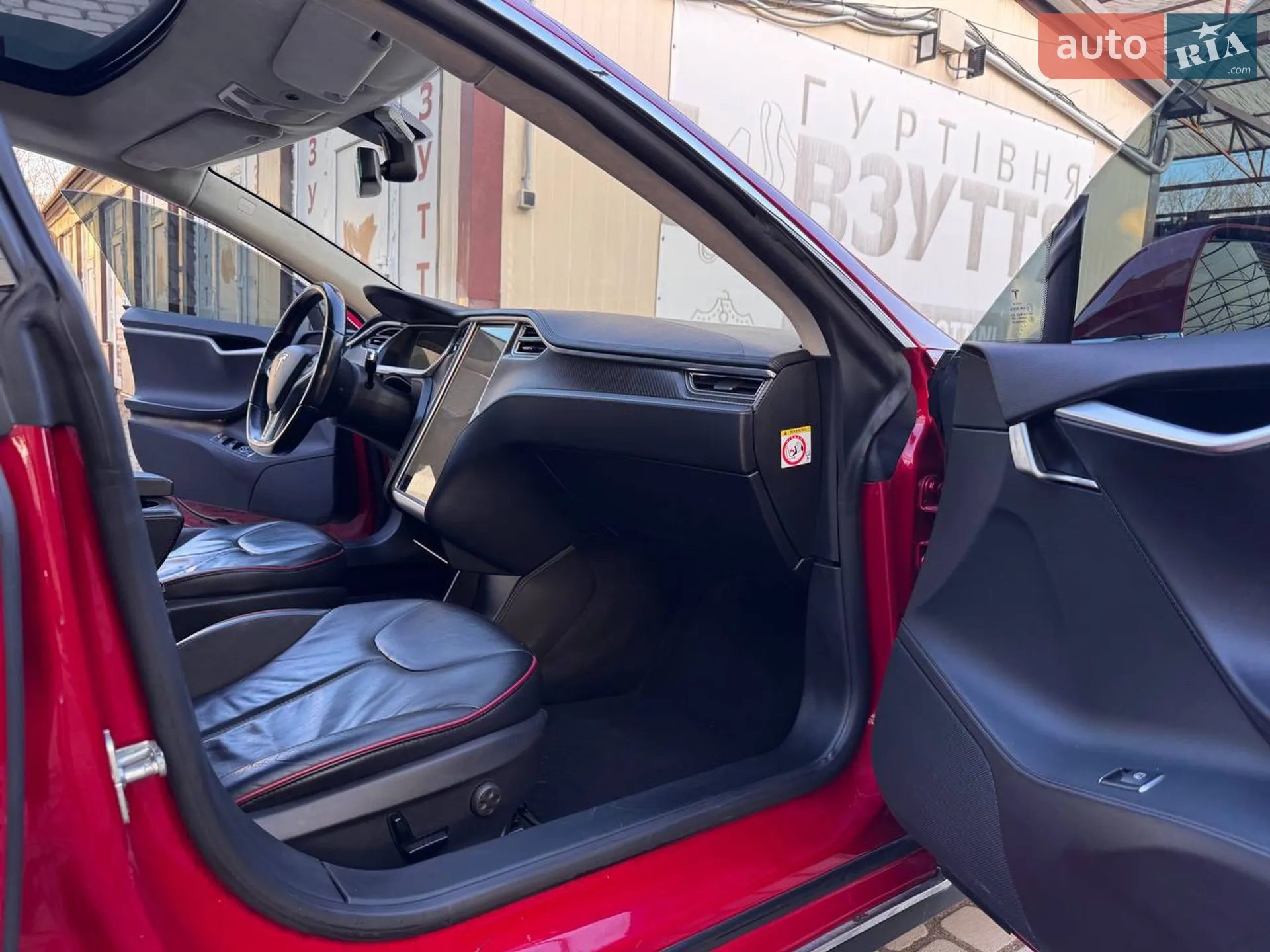 2013 Tesla Model S - мініатюра 46
