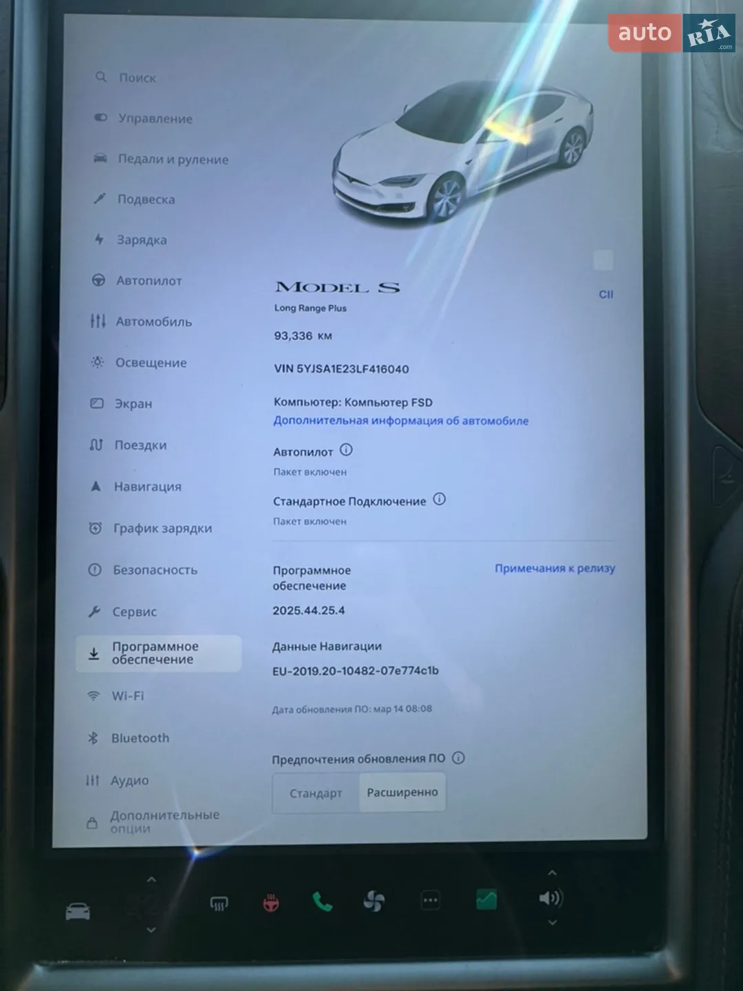 2020 Tesla Model S - мініатюра 19