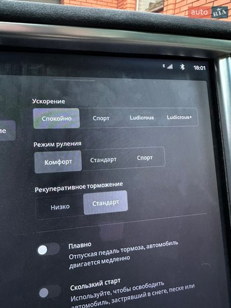 Ліфтбек Tesla Model S 2016 в Рівному