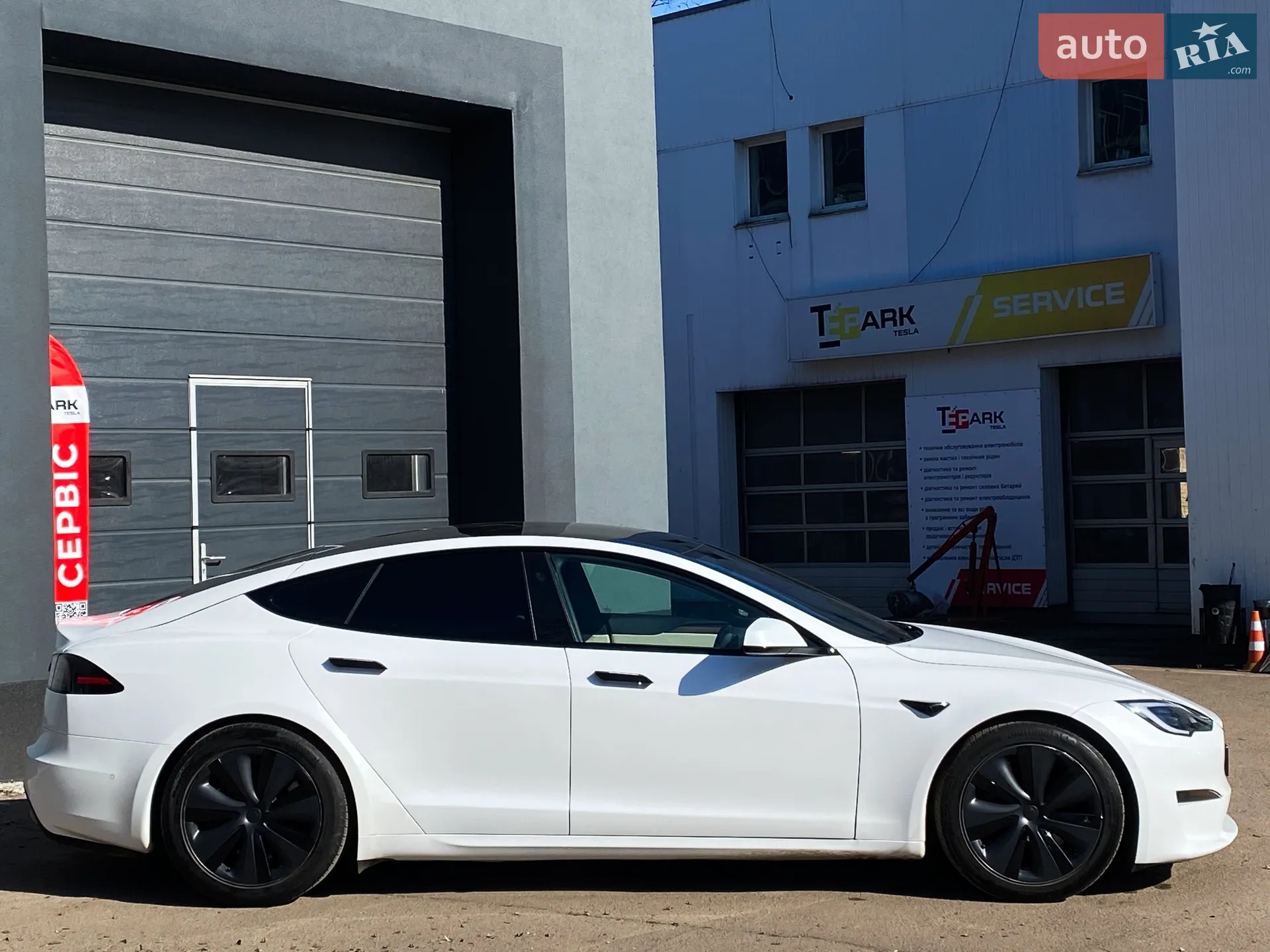2022 Tesla Model S - мініатюра 11