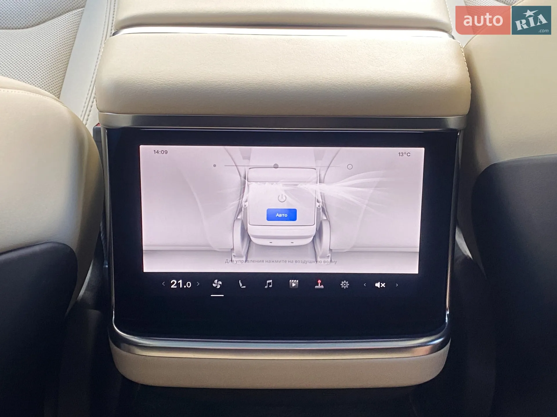 2022 Tesla Model S - мініатюра 17