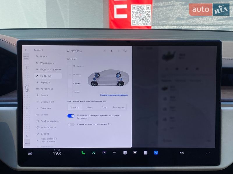 Лифтбек Tesla Model S 2022 в Киеве