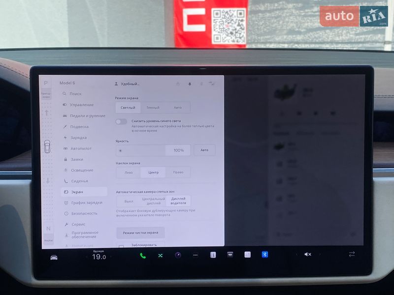 Лифтбек Tesla Model S 2022 в Киеве