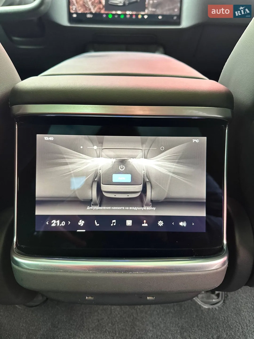 2022 Tesla Model S - мініатюра 16