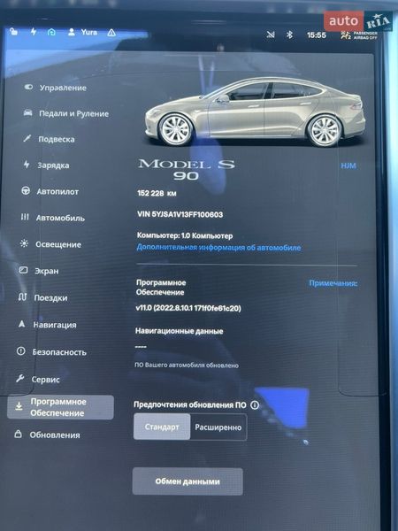 Лифтбек Tesla Model S 2015 в Броварах