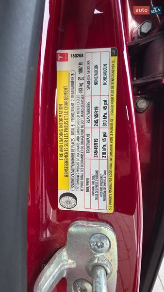 Ліфтбек Tesla Model S 2017 в Одесі