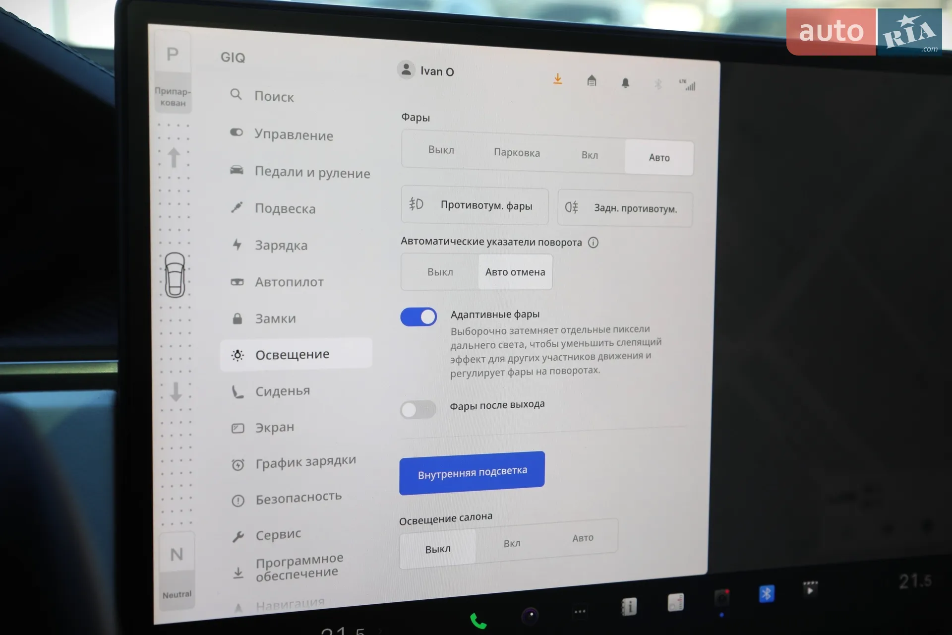 2022 Tesla Model S - мініатюра 26