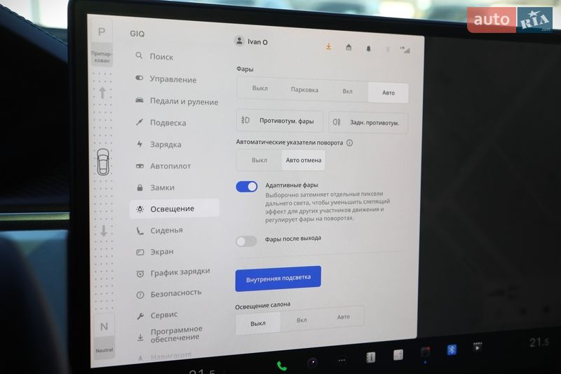 Лифтбек Tesla Model S 2022 в Харькове