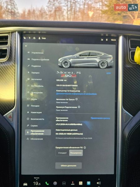 Ліфтбек Tesla Model S 2015 в Львові