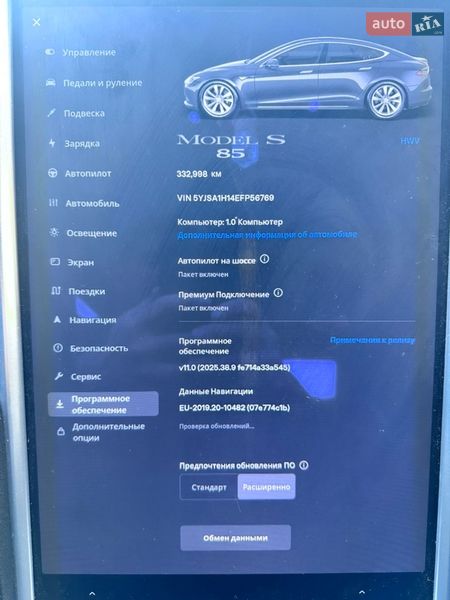 Лифтбек Tesla Model S 2014 в Гостомеле фото 11 Лифтбек Tesla Model S 2014 в Гостомеле