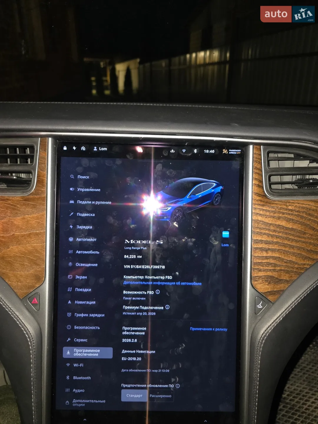 2020 Tesla Model S - мініатюра 9