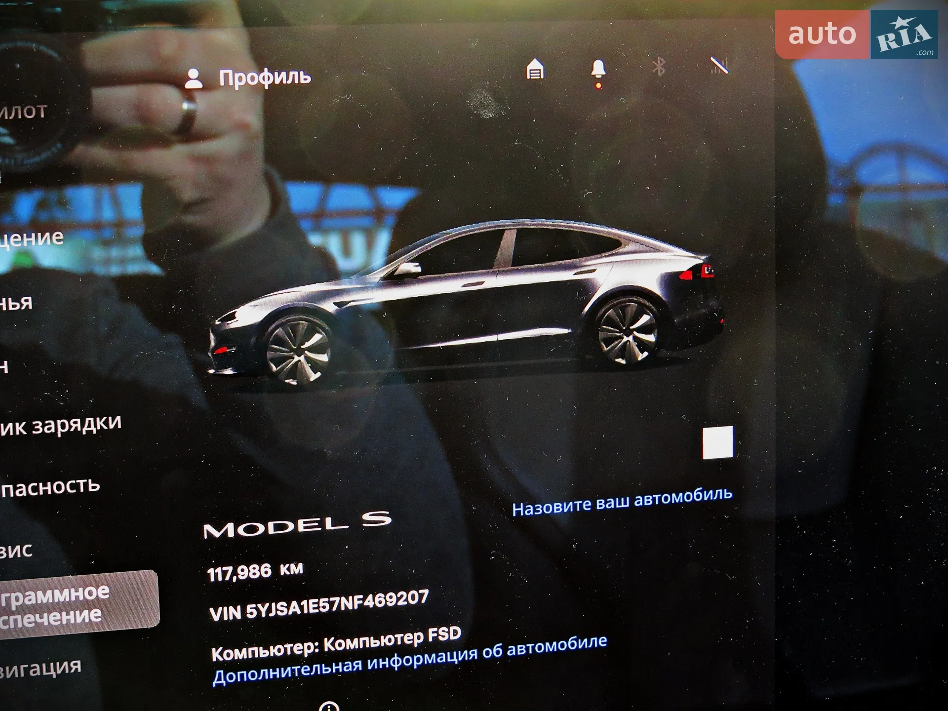 2021 Tesla Model S - мініатюра 20