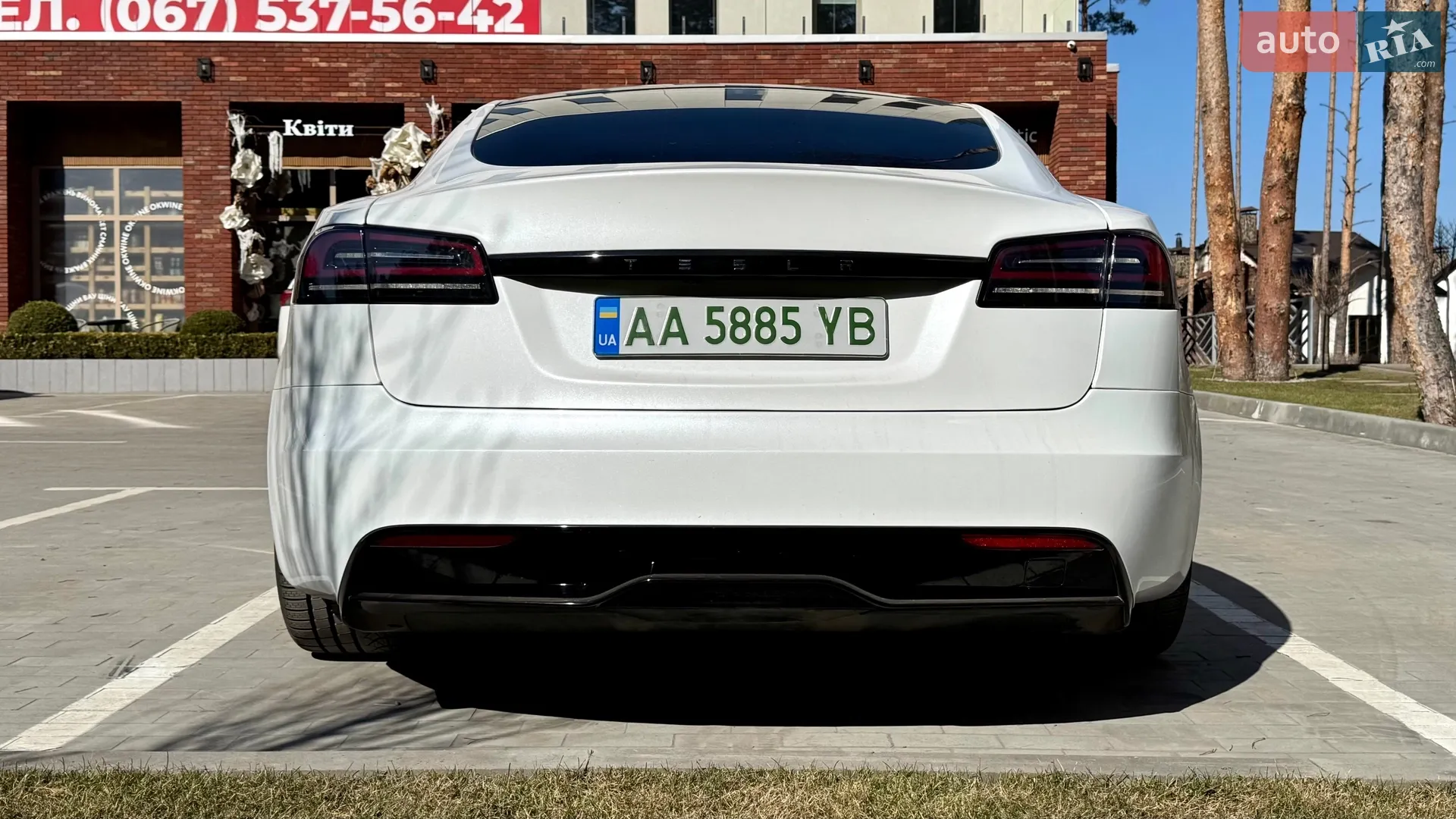 2023 Tesla Model S - мініатюра 5