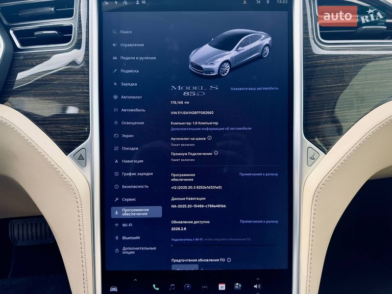 Ліфтбек Tesla Model S 2015 в Одесі