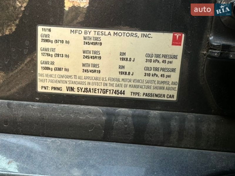 Ліфтбек Tesla Model S 2016 в Ірпені фото 2 Ліфтбек Tesla Model S 2016 в Ірпені