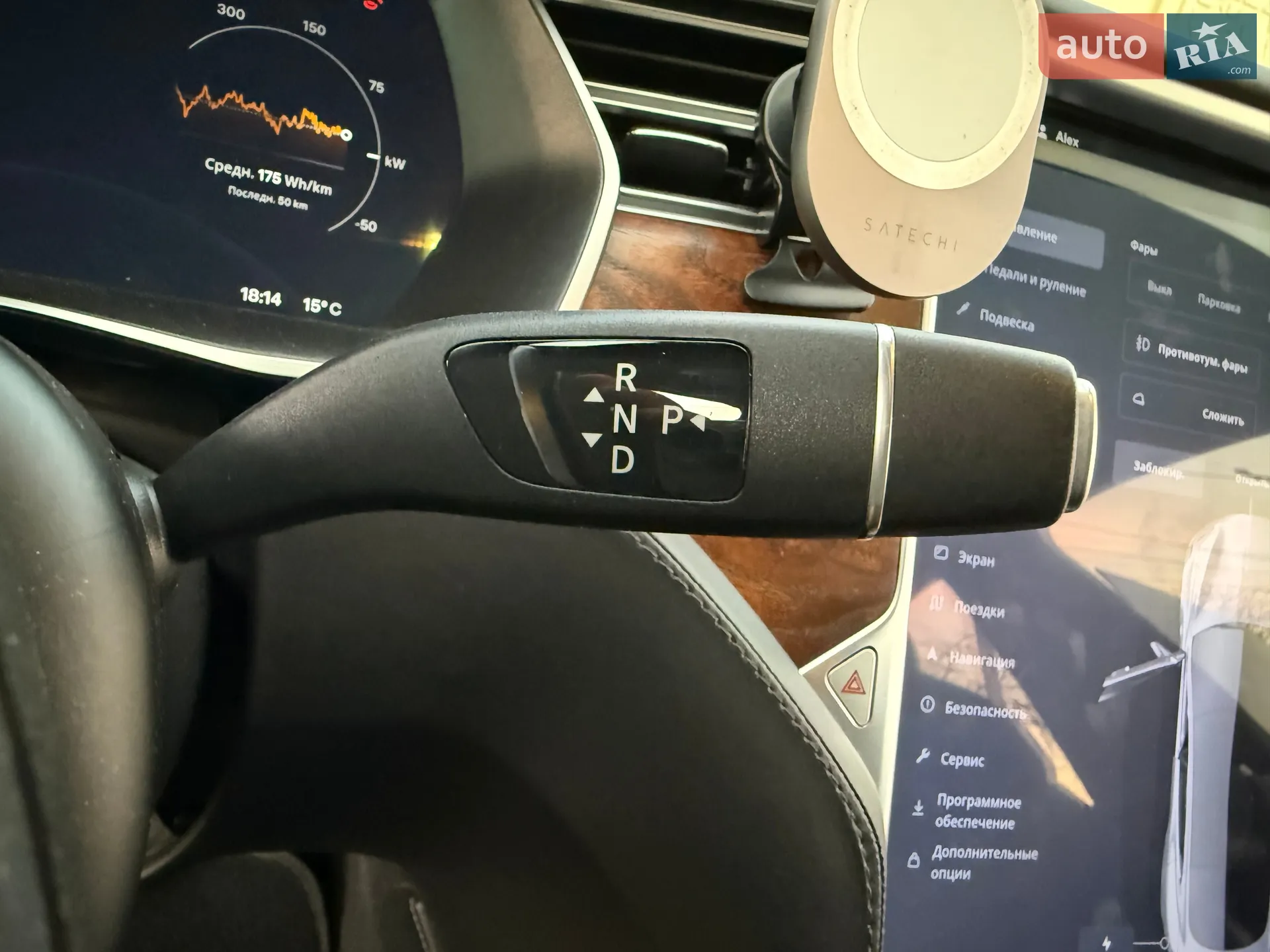 2017 Tesla Model S - мініатюра 71