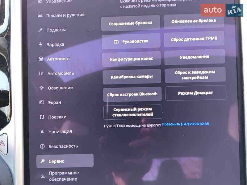 Лифтбек Tesla Model S 2017 в Киеве