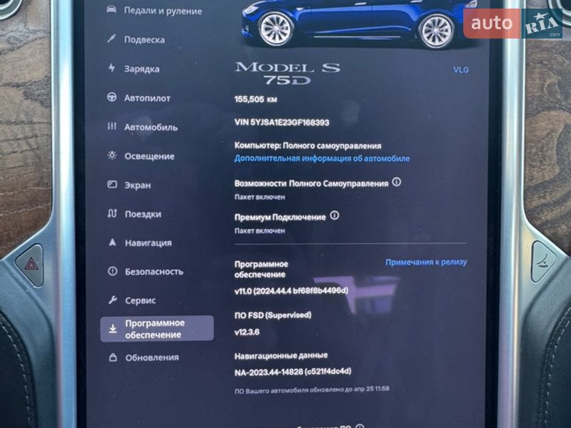Лифтбек Tesla Model S 2016 в Киеве