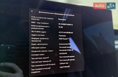 Лифтбек Tesla Model S 2022 в Виннице