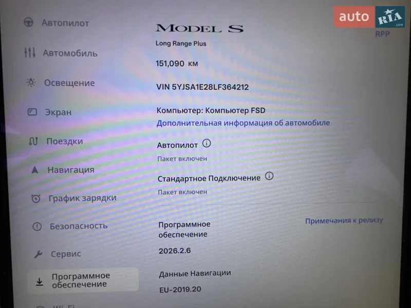 Ліфтбек Tesla Model S 2019 в Києві документ 2 фото Ліфтбек Tesla Model S 2019 в Києві документ