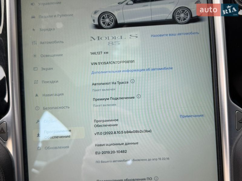 Лифтбек Tesla Model S 2013 в Львове