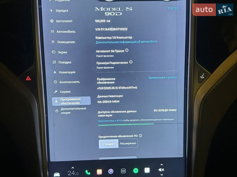 Лифтбек Tesla Model S 2016 в Львове фото 23 Лифтбек Tesla Model S 2016 в Львове