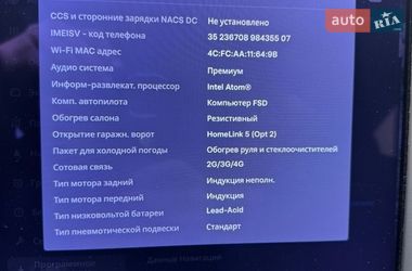 Ліфтбек Tesla Model S 2018 в Вінниці
