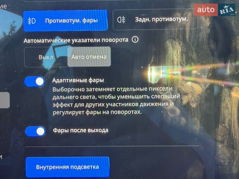 Ліфтбек Tesla Model S 2023 в Дніпрі фото 18 Ліфтбек Tesla Model S 2023 в Дніпрі